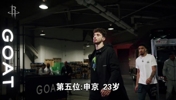 排名是否合理？盘点NBA本赛季25岁以下顶级球星TOP5