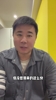 董方卓：阿莫林现在下课也不是坏事，是一个蛮好的时机吧🫠