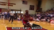 被卡特扣碎飞天梦！天才皮尔斯如何成为选秀夜悲剧主角？