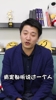 在爆火之前 张雪峰也发过NBA报道历史上的今天 世事无常！